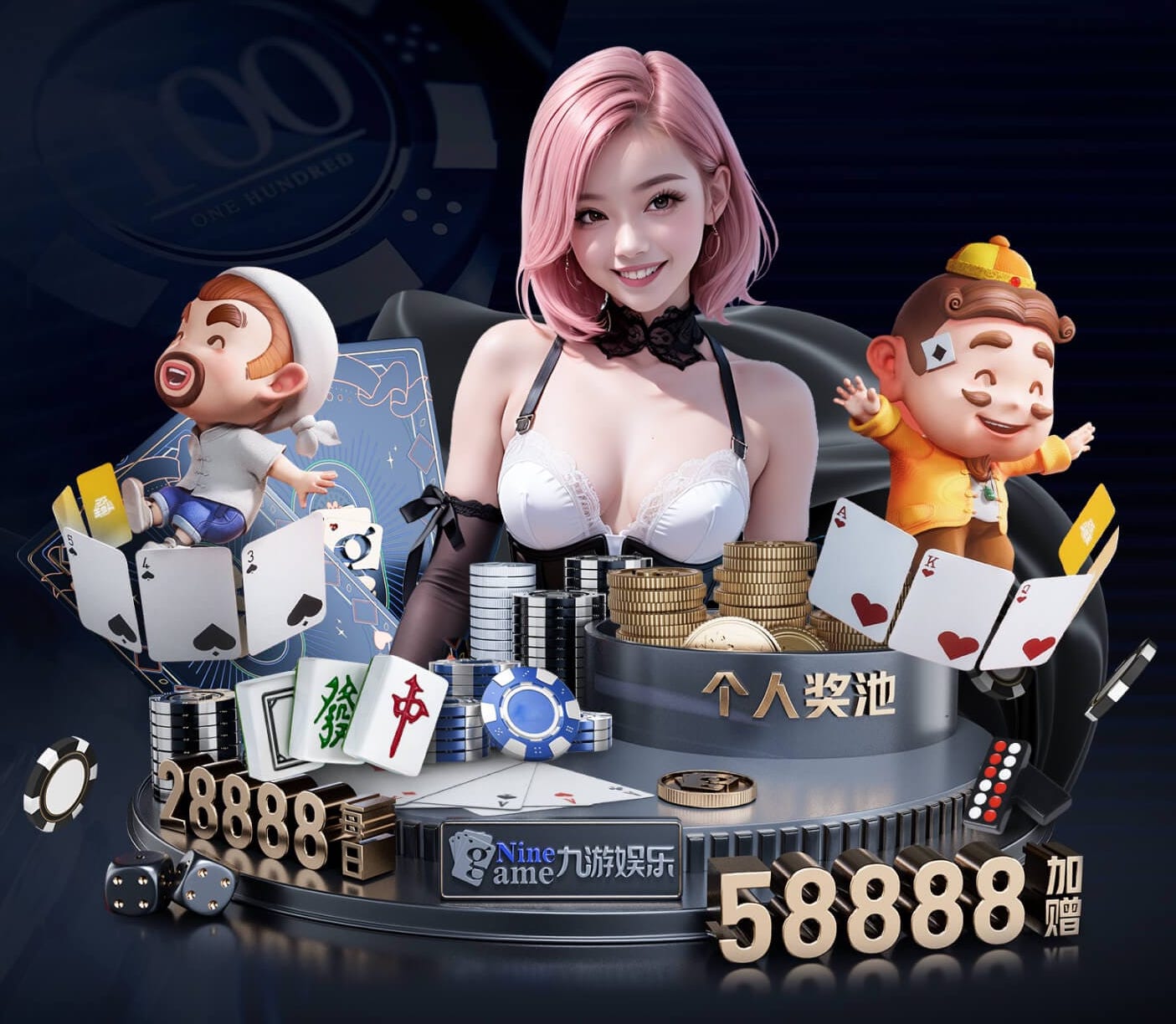[流言板]华纳兄弟正在筹备科比传记电影，讲述其从选秀至退役的历程