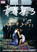777电玩城官方下载手机版