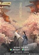 [流言板]杰威力挺亚历山大：有8